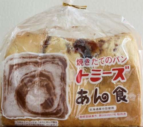 夏でも大好き、餡スイーツ！