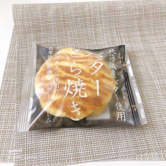 夏でも大好き、餡スイーツ！