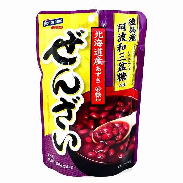 夏でも大好き、餡スイーツ！