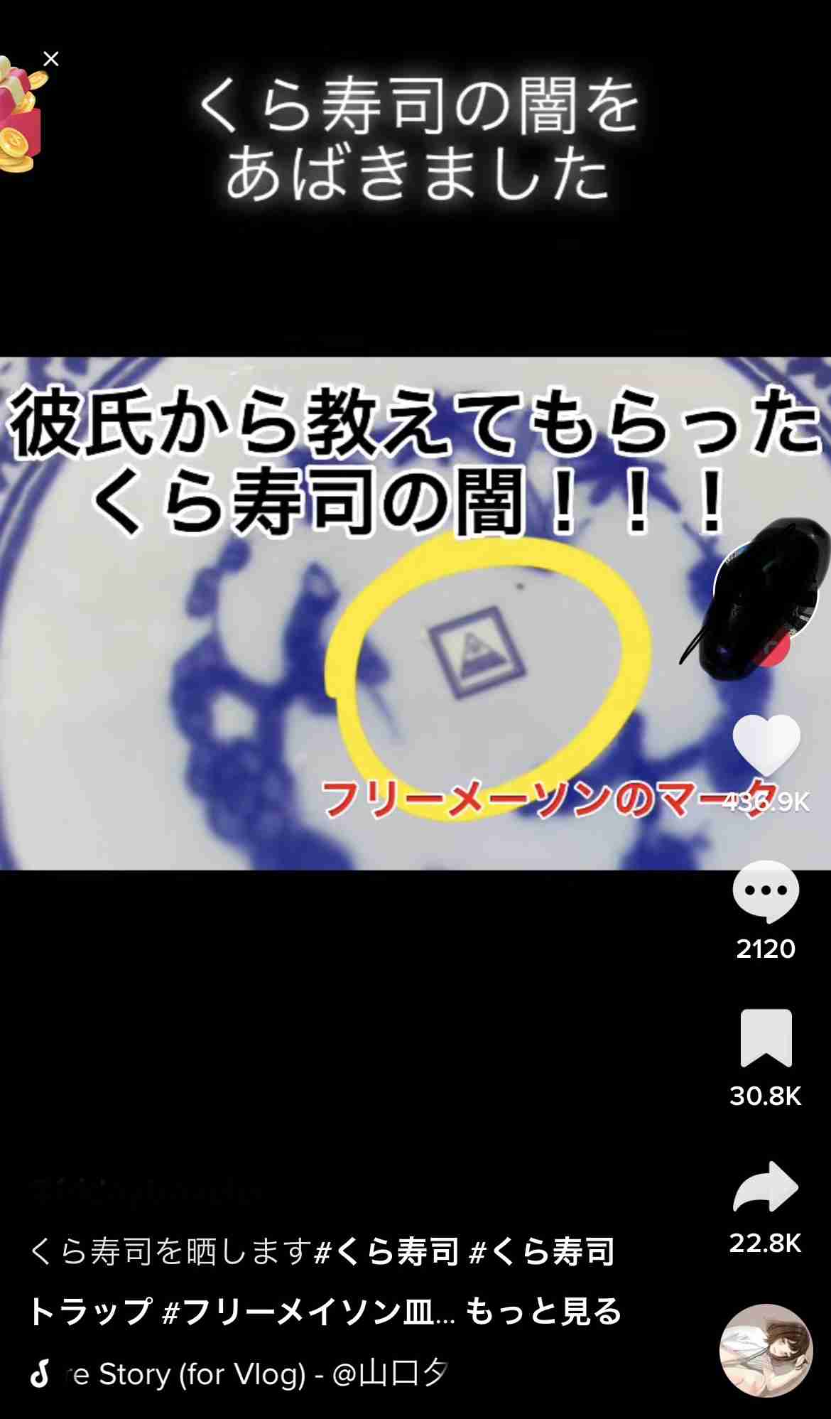 ホラー・オカルト総合【好きな人話そう】