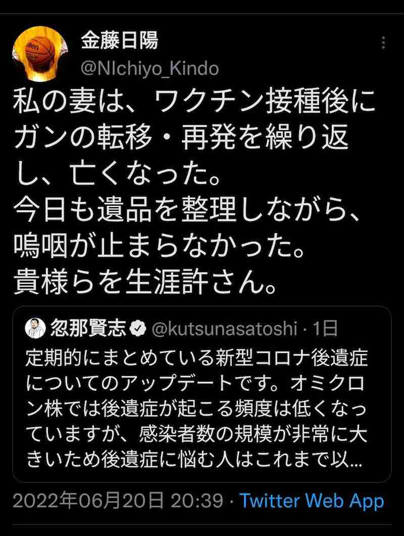 不満に思っていること書き込むトピ