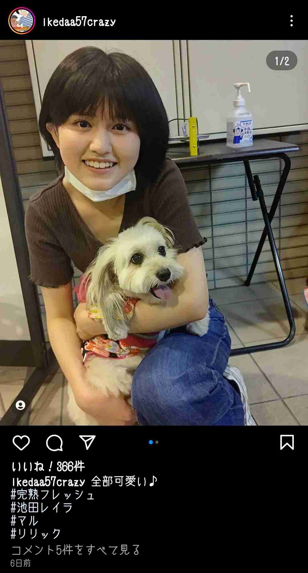 「完熟フレッシュ」池田父娘、夏休みにツーリングで川遊び 父と17歳の娘レイラがヘルメット姿で笑顔も