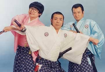 好きなお笑い芸人を語るトピ Part4
