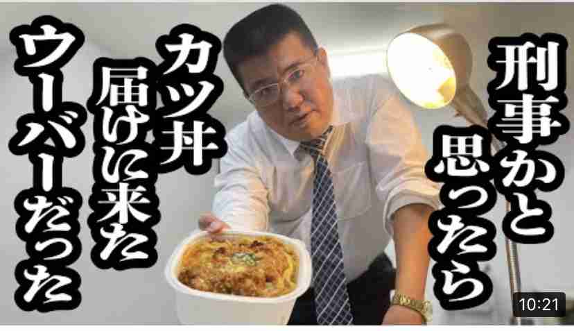好きなお笑い芸人を語るトピ Part4