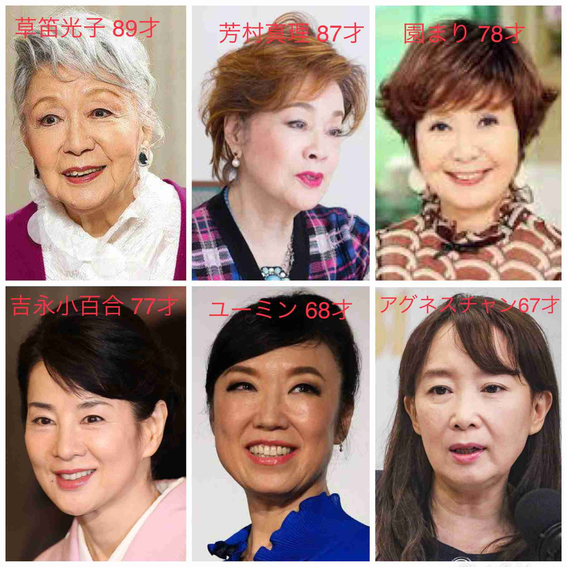 【田中みな実×小田切ヒロ】の美の格言!「老いに抗わなくなった瞬間から老ける」