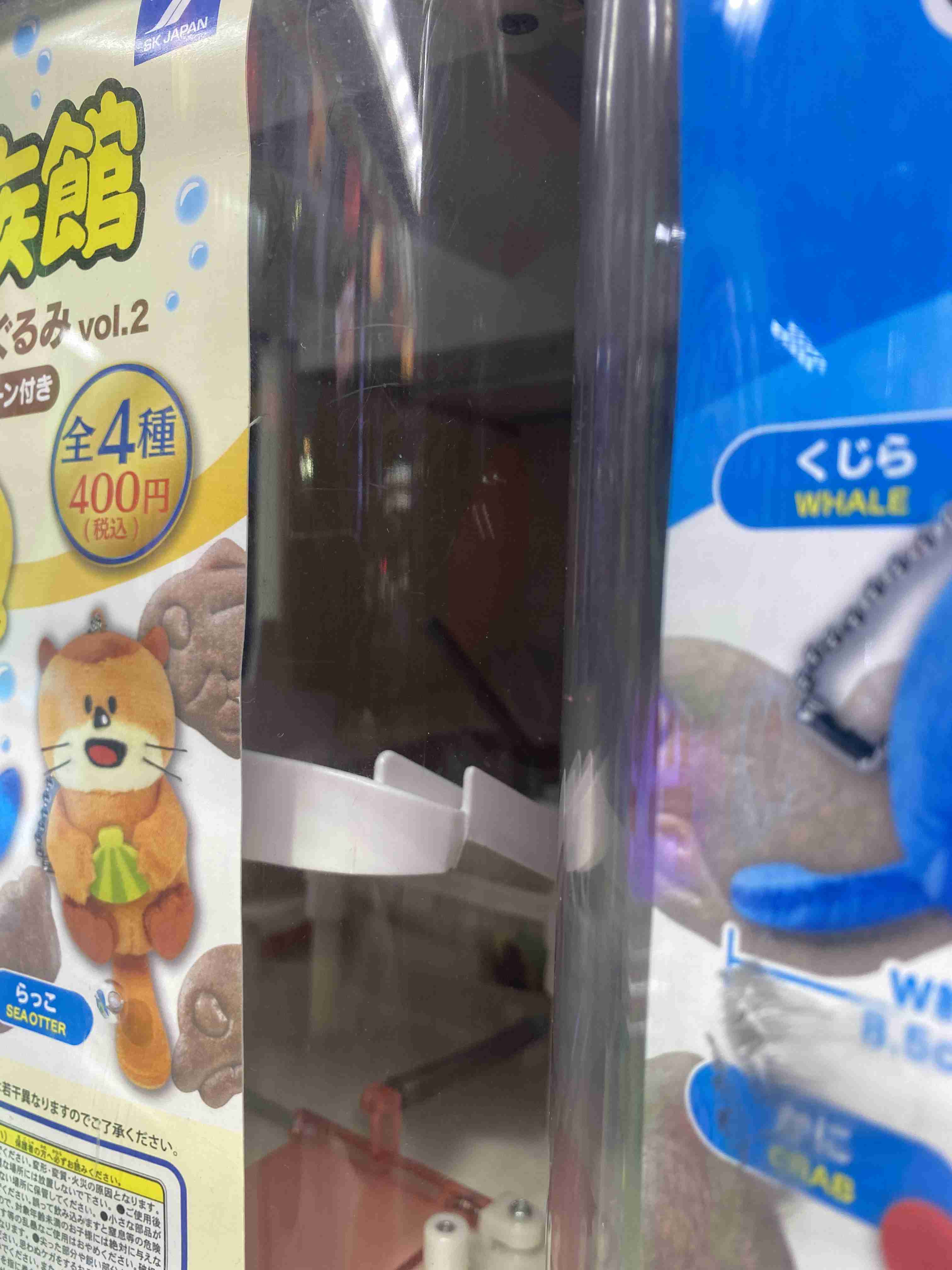 退職するとき本当の理由を言いますか？
