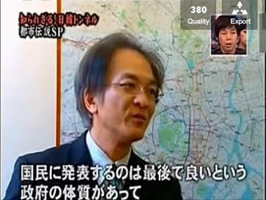 LINEで住民票や転出届　マイナンバーカードで本人確認