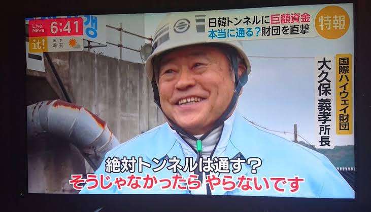 LINEで住民票や転出届　マイナンバーカードで本人確認