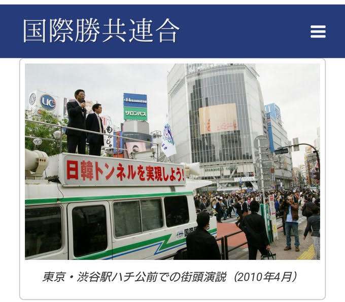 LINEで住民票や転出届　マイナンバーカードで本人確認