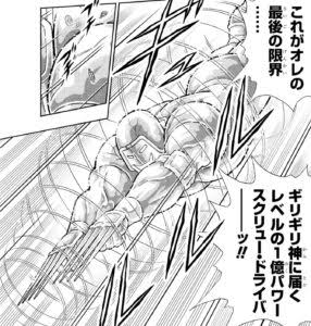 頭の回転が速いと思う芸能人