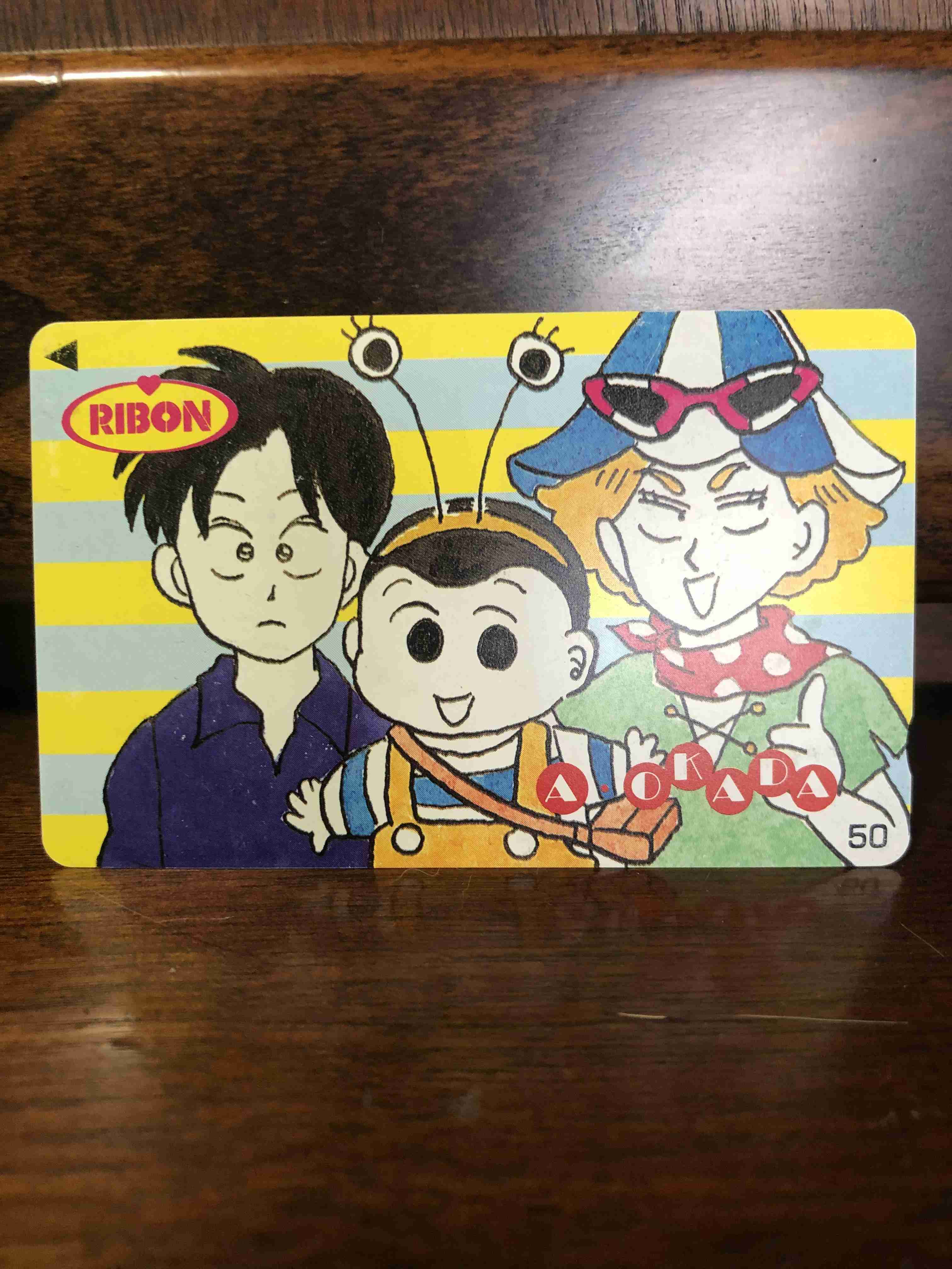 【懐かしい】りぼん、なかよし、ちゃおの付録を貼るトピ