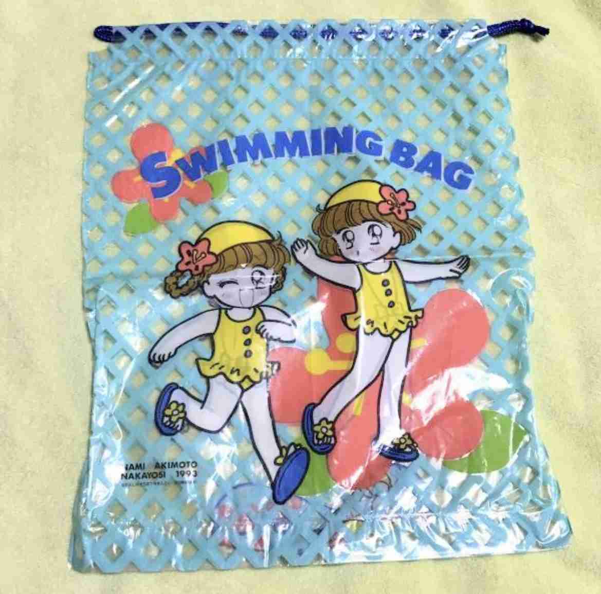 【懐かしい】りぼん、なかよし、ちゃおの付録を貼るトピ