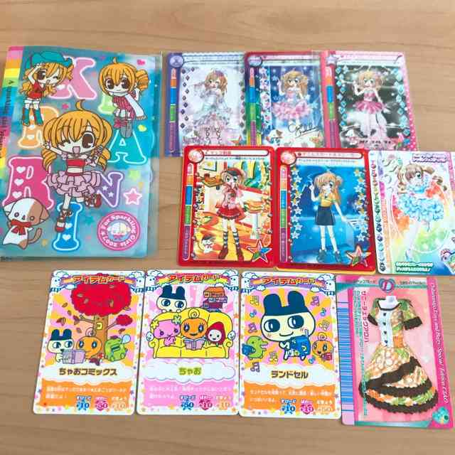 【懐かしい】りぼん、なかよし、ちゃおの付録を貼るトピ