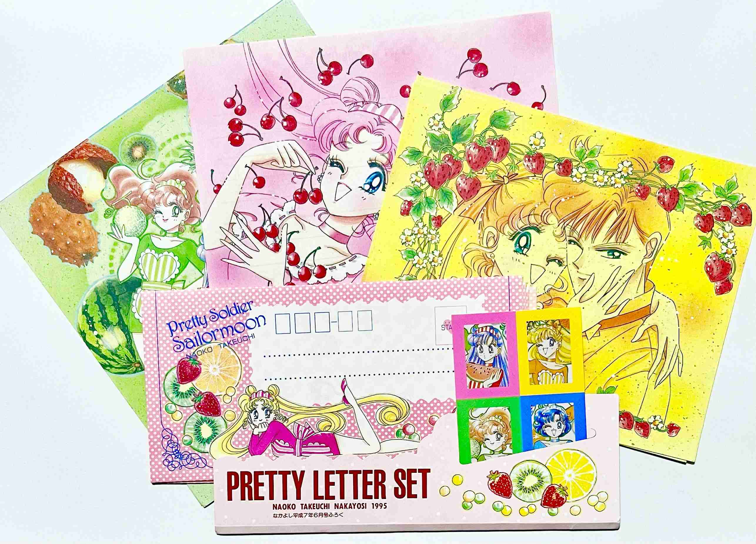 【懐かしい】りぼん、なかよし、ちゃおの付録を貼るトピ