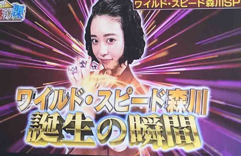 「ワイルド・スピード」を見たことない人が何となくの知識・想像・妄想で語るトピ