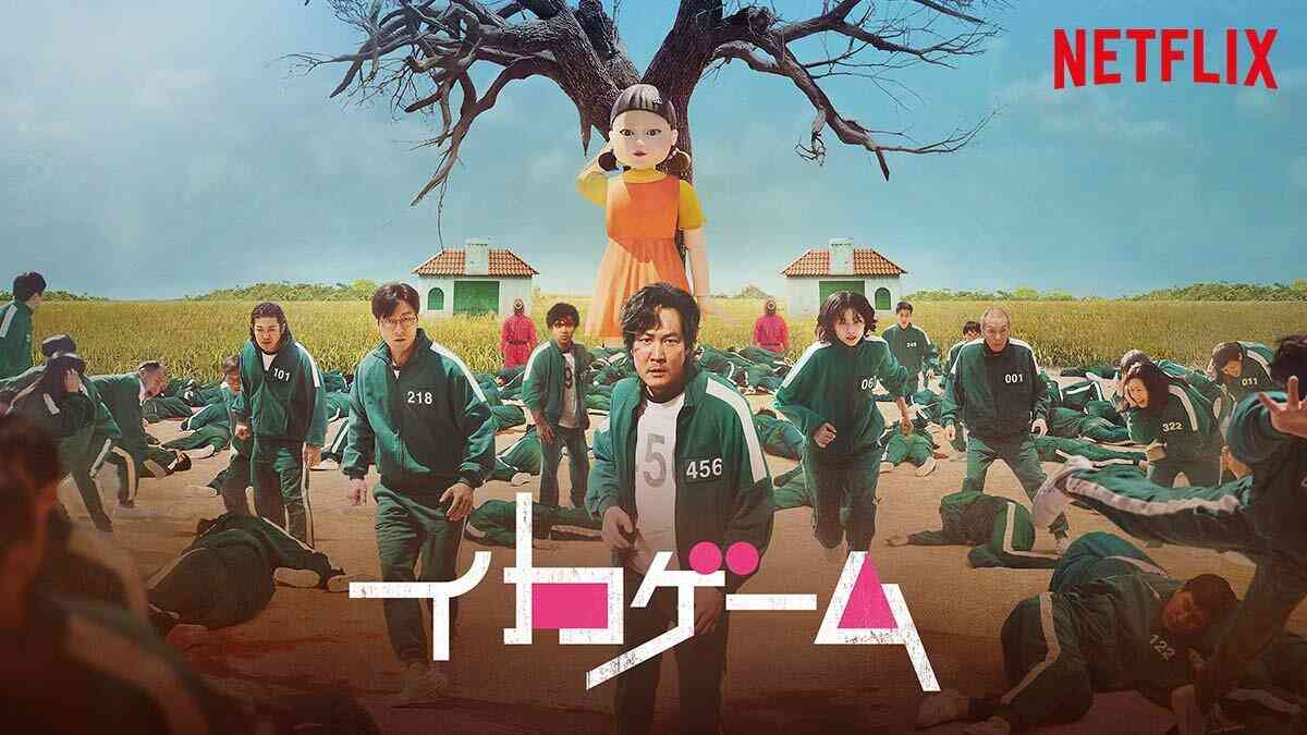 スルメイカ、産地偽り販売　兵庫・伊丹のスーパー、中国産を青森県産に　「ラベルを誤って印字」