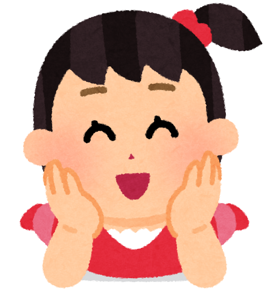 孫催促がうざい!!!!!!!!!!!!!!!
