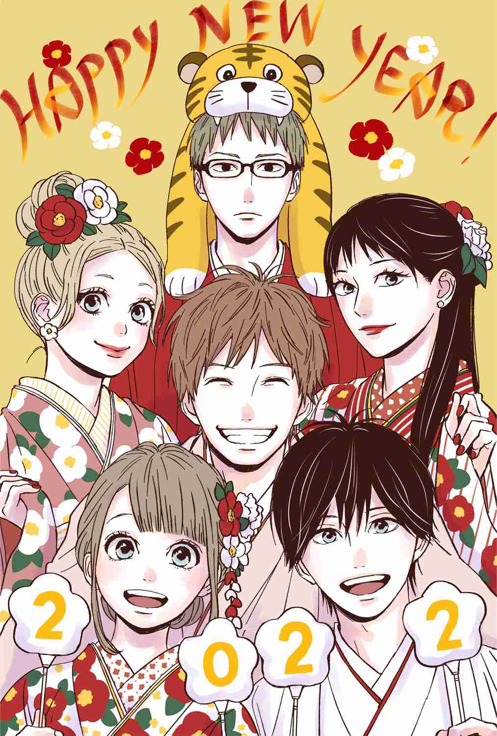 絵柄が好きな漫画家、イラストレーター part3