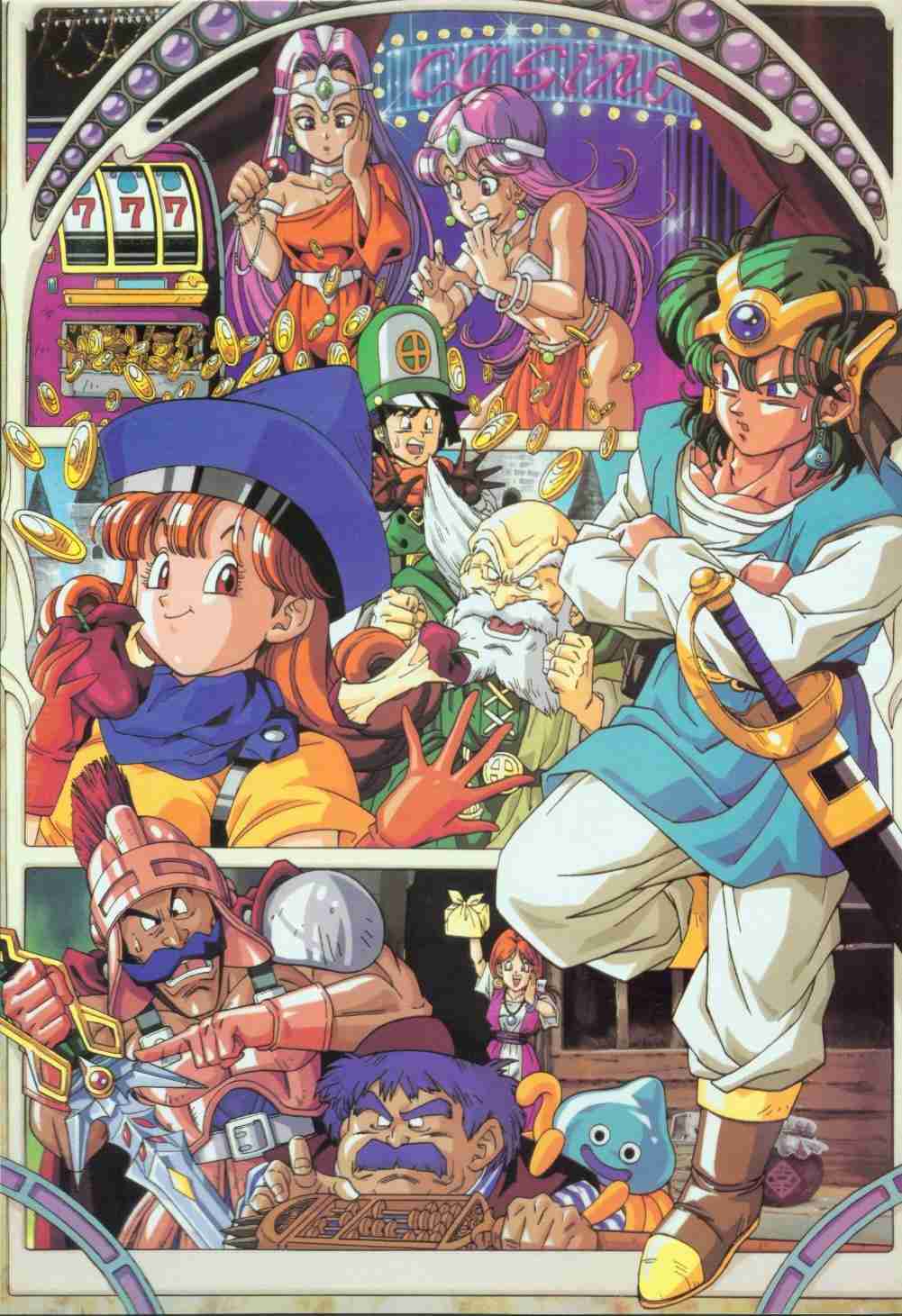 絵柄が好きな漫画家、イラストレーター part3