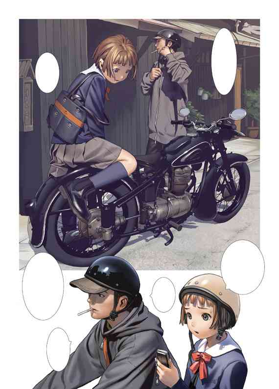 絵柄が好きな漫画家、イラストレーター part3