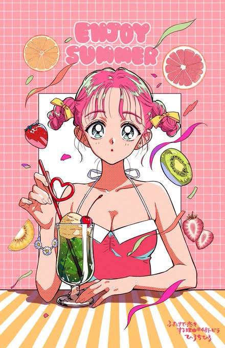 絵柄が好きな漫画家、イラストレーター part3