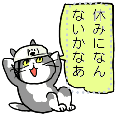 絵柄が好きな漫画家、イラストレーター part3
