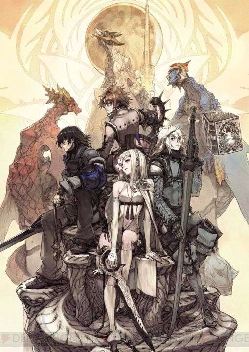 絵柄が好きな漫画家、イラストレーター part3