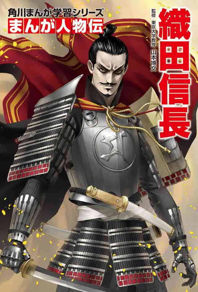 絵柄が好きな漫画家、イラストレーター part3