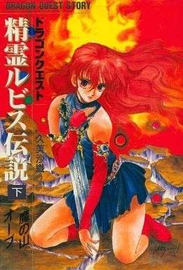 絵柄が好きな漫画家、イラストレーター part3