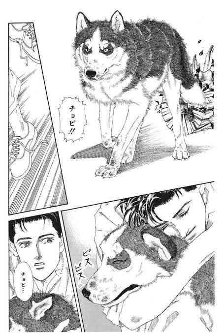 絵柄が好きな漫画家、イラストレーター part3