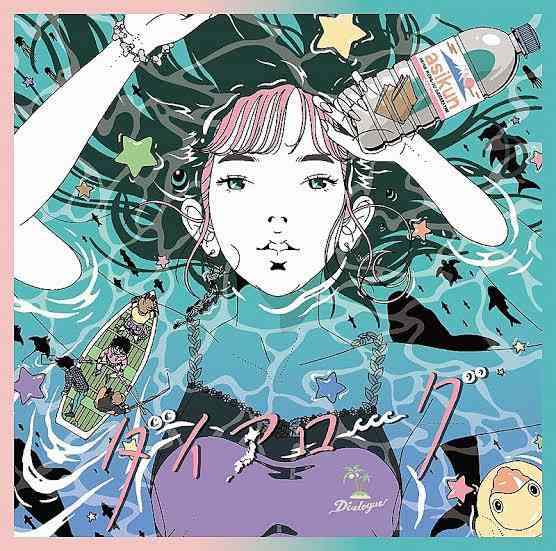 絵柄が好きな漫画家、イラストレーター part3