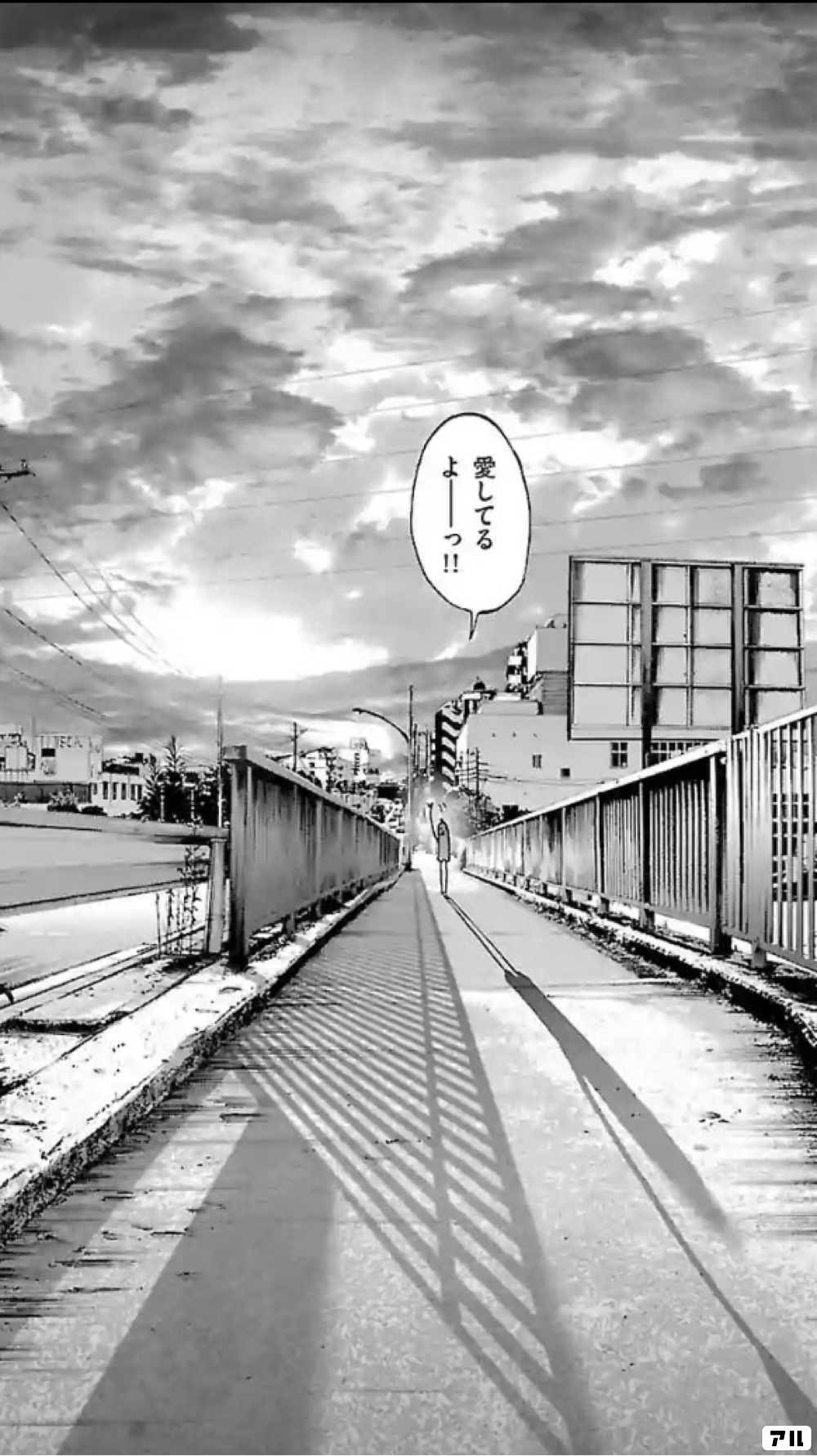 絵柄が好きな漫画家、イラストレーター part3