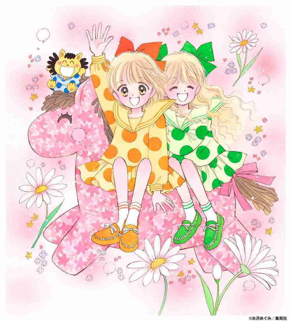絵柄が好きな漫画家、イラストレーター part3