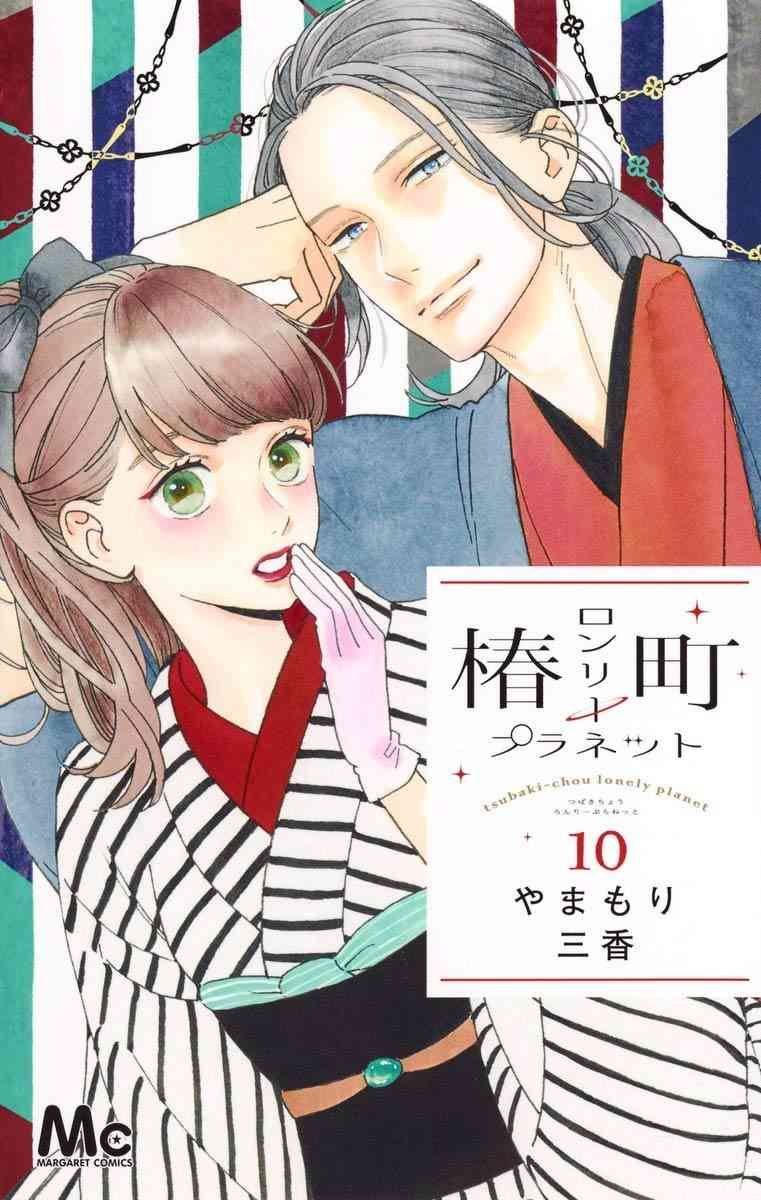 絵柄が好きな漫画家、イラストレーター part3