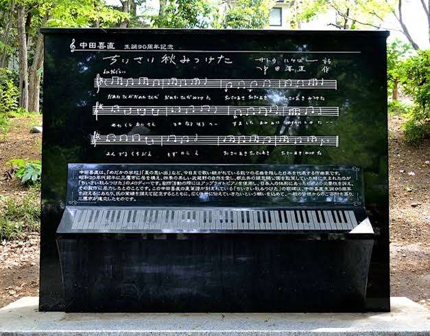 今日は【立秋】です～2022～