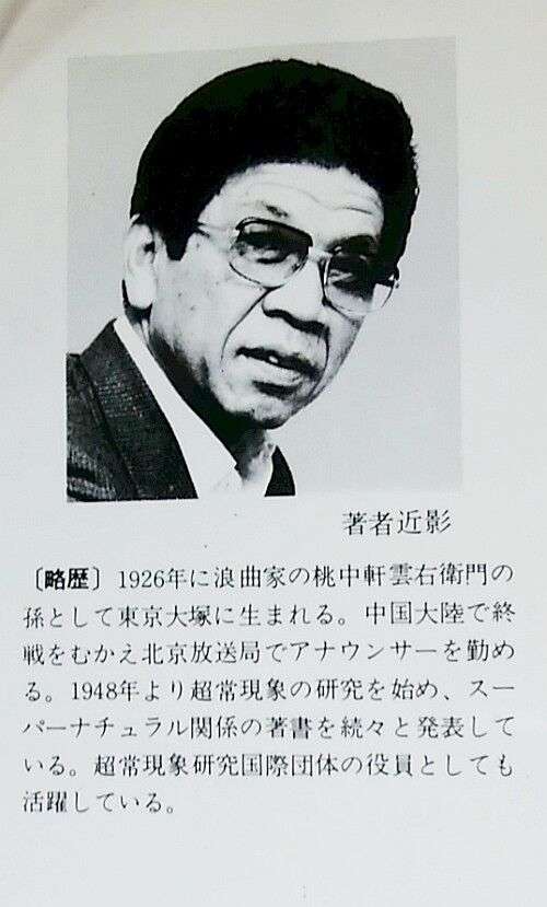 この時代を知ってるガル民はプラスPart2