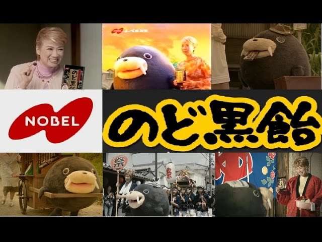 佐々木希　刺身とあら汁の夕食披露　自らノドグロさばく姿に「スゲー」「お料理上手」「器用やな～」の声