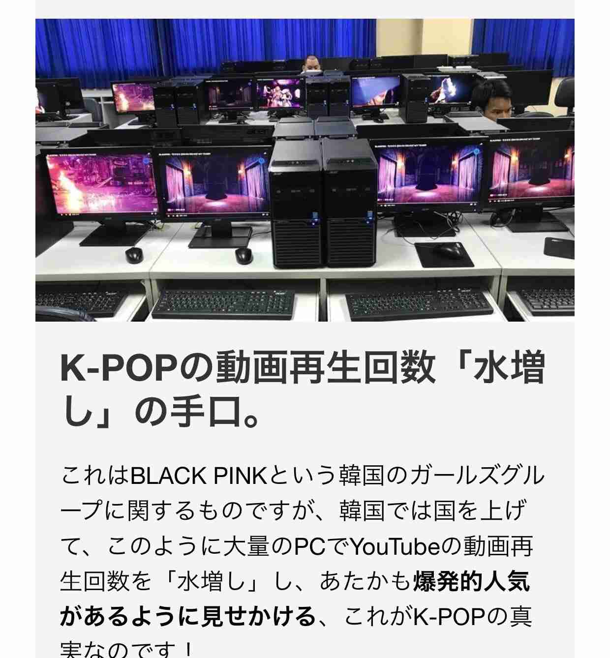 《史上最多1300万枚超えの衝撃》ジャニーズファンがCDを買う“3つの理由”　「ライバルとの争いは『枚数の暴力』でしか…」