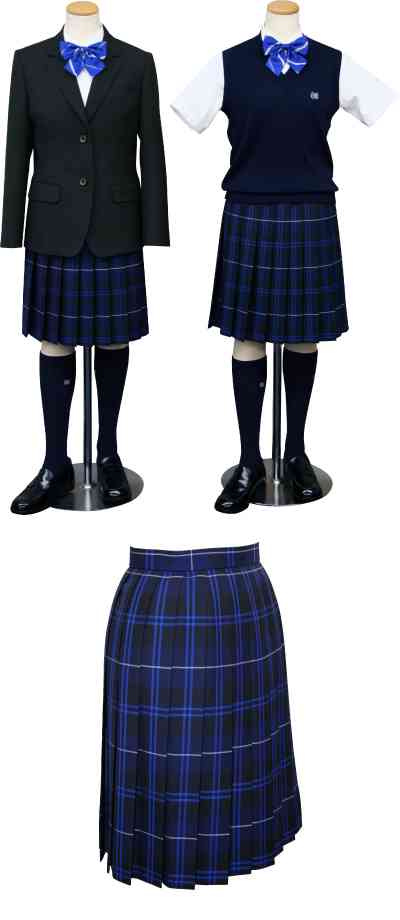 かわいい制服で学校に通えた人 PART2