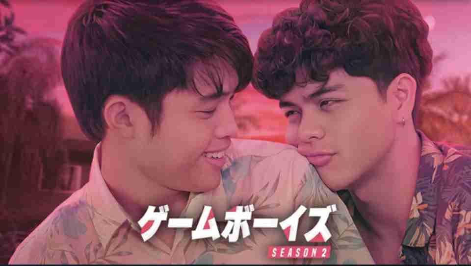 【定期】台湾BL We Best Loveが好きな人【総合part15】
