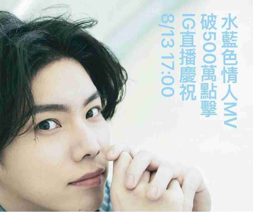【定期】台湾BL We Best Loveが好きな人【総合part15】