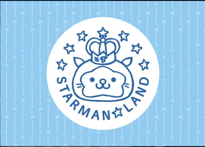 横浜ＤｅＮＡベイスターズファン集まれ！