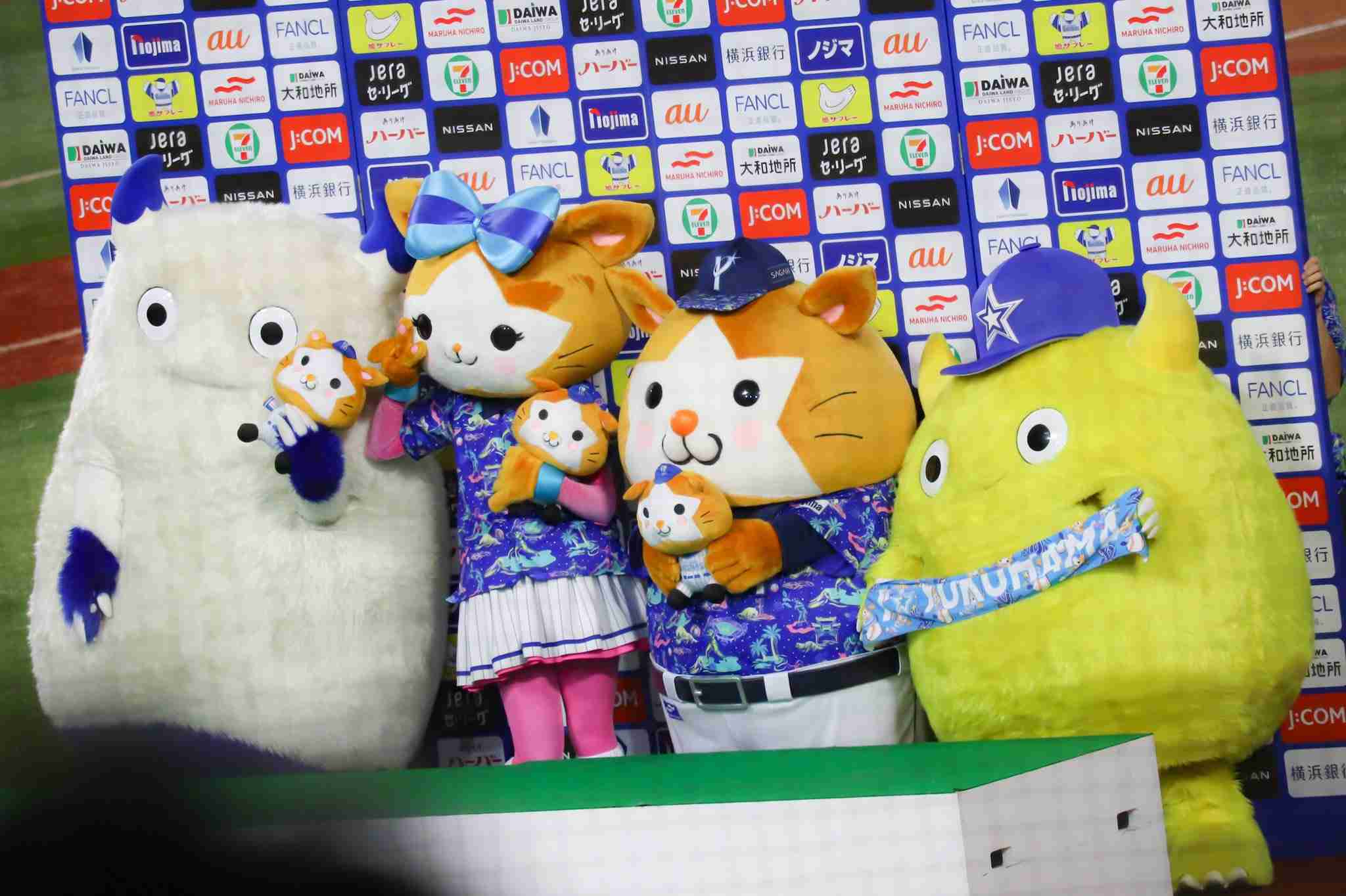 横浜ＤｅＮＡベイスターズファン集まれ！