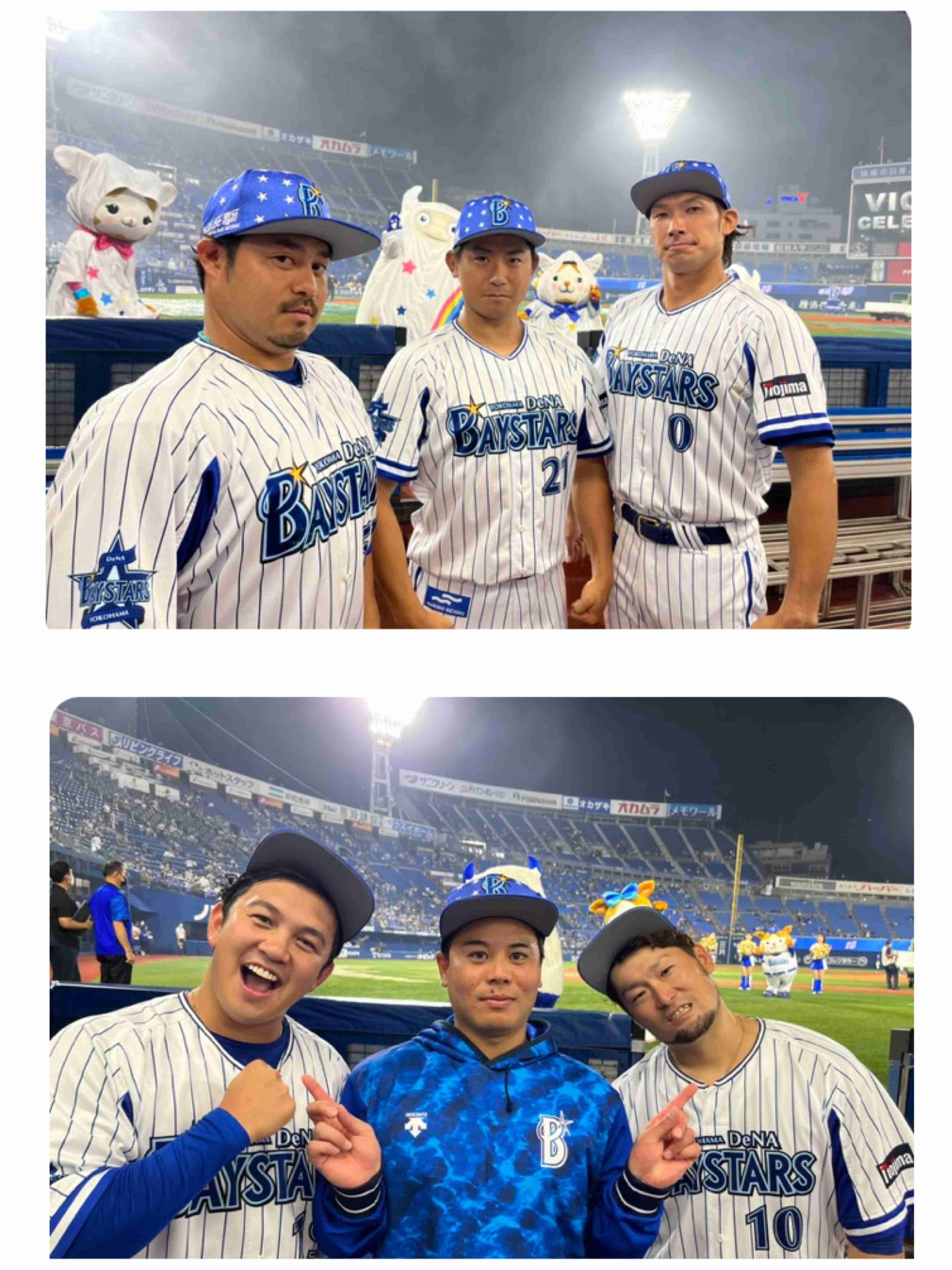 横浜ＤｅＮＡベイスターズファン集まれ！