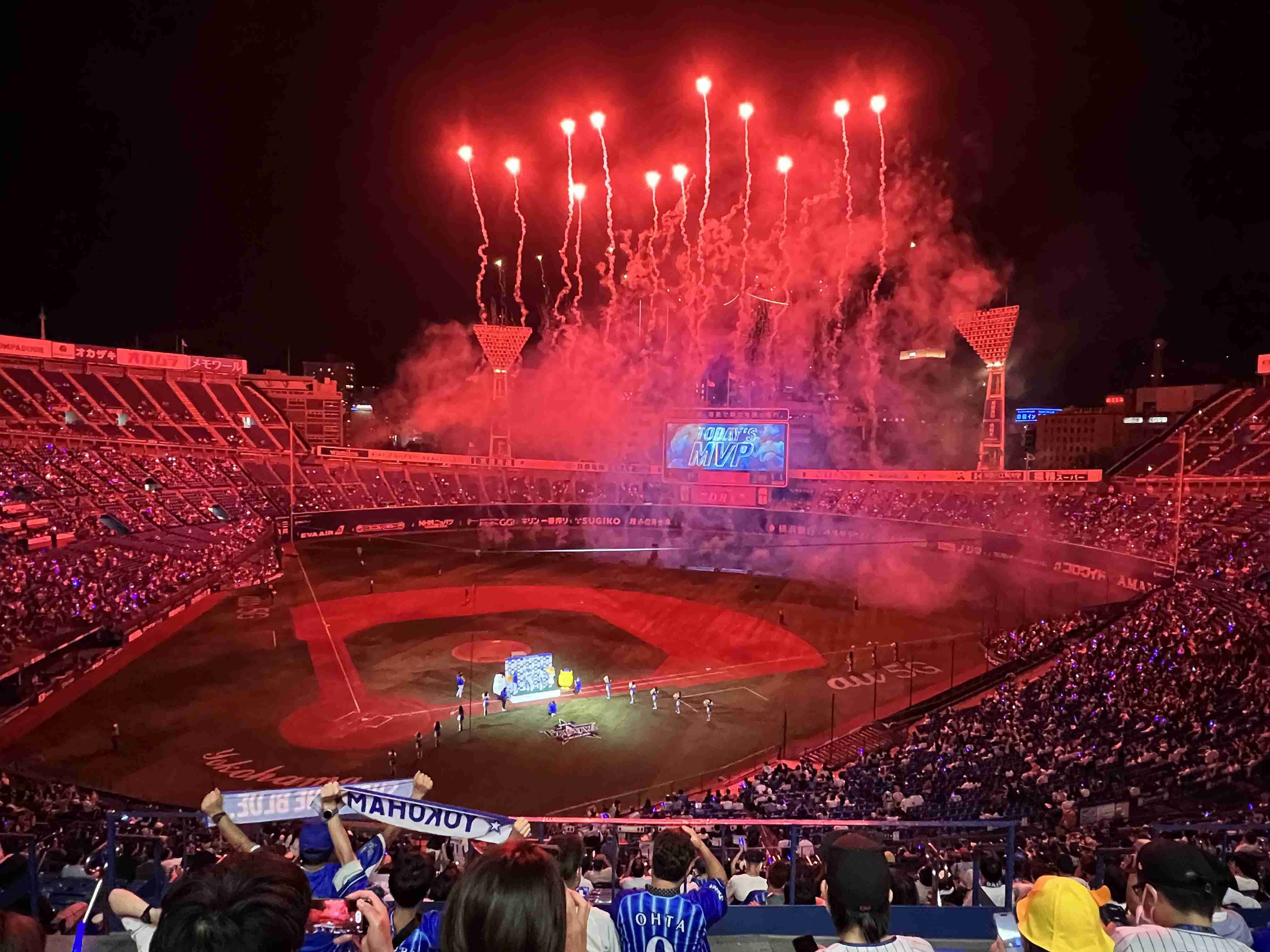 横浜ＤｅＮＡベイスターズファン集まれ！