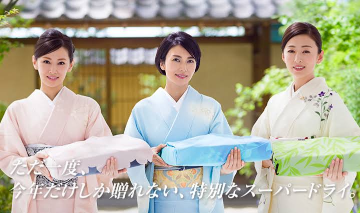 ご挨拶の品物(ネタ可)