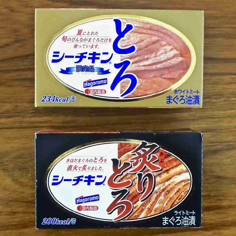 ご挨拶の品物(ネタ可)