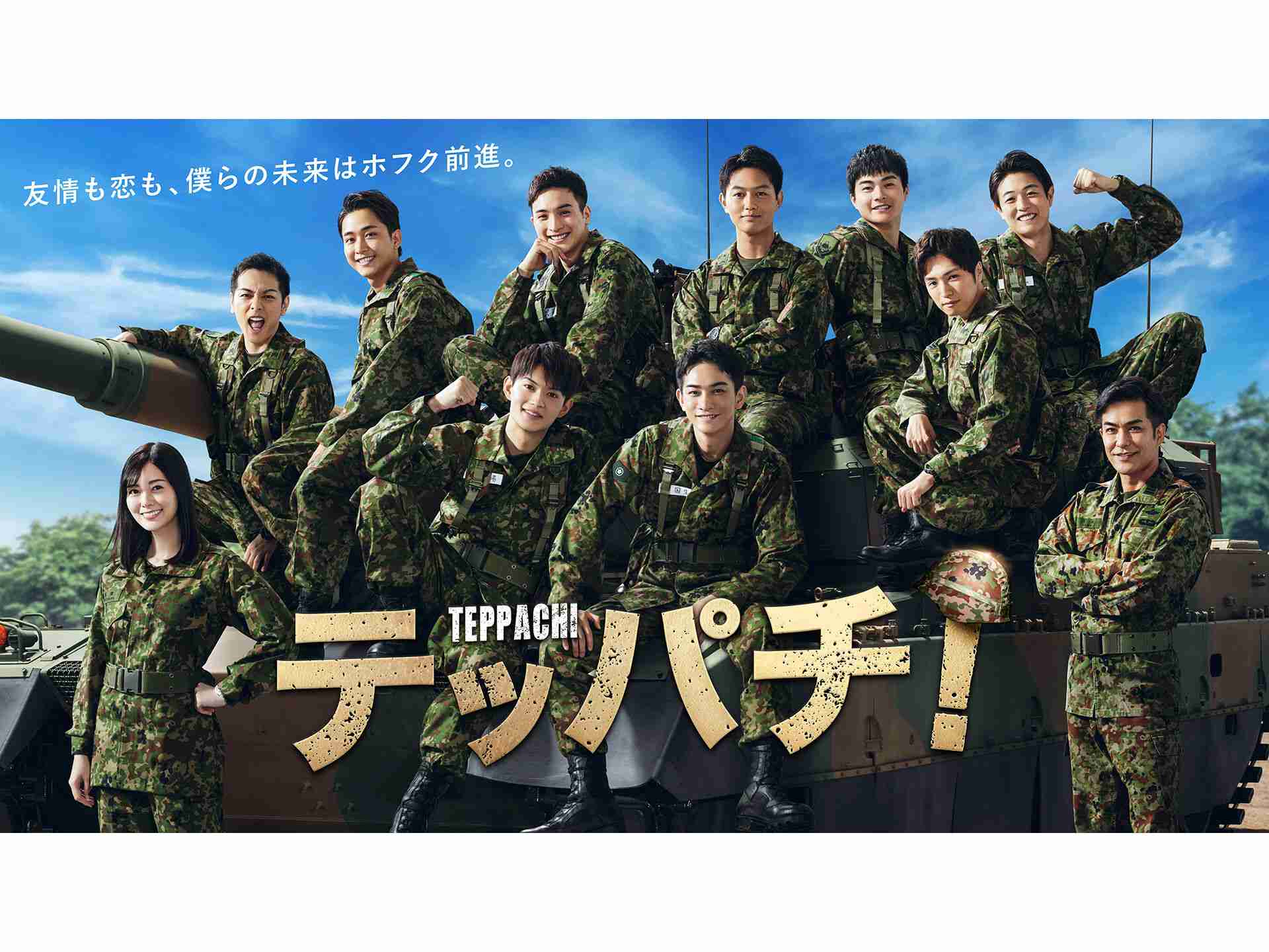 観たことある人がプラマイ半々になりそうなテレビ番組 Part4