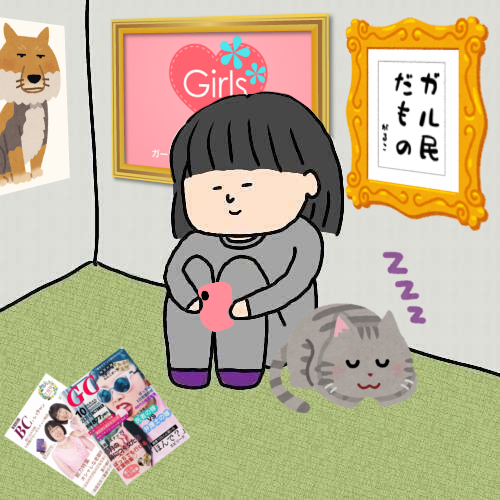 この子が笑顔になる方法【お絵かき】part5
