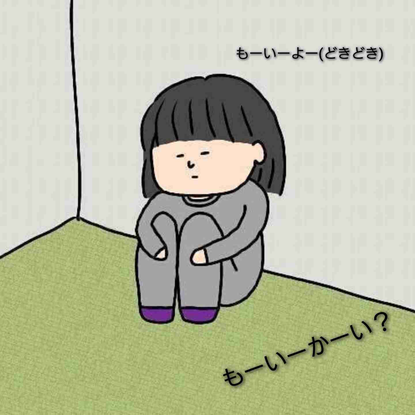 この子が笑顔になる方法【お絵かき】part5
